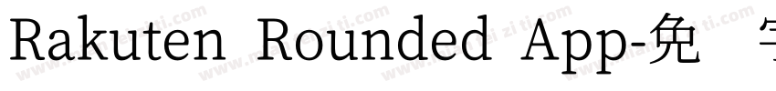 Rakuten Rounded App字体转换